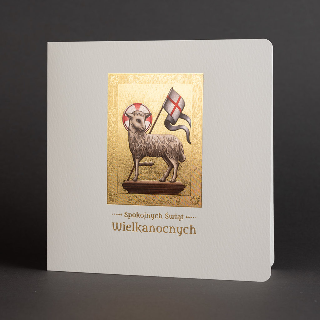 kartka-swiateczna-ee-0801